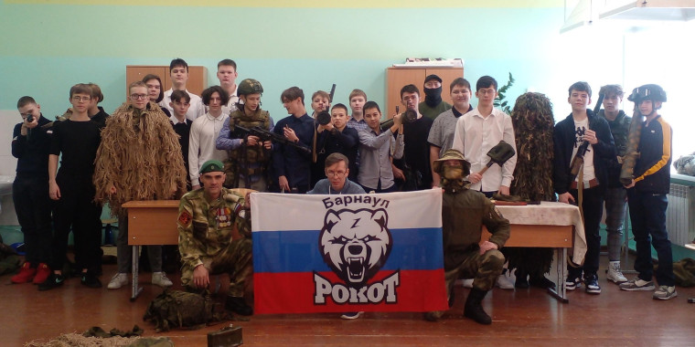 Внеурочное занятие с участием инструкторов НВП "Рокот Барнаул".